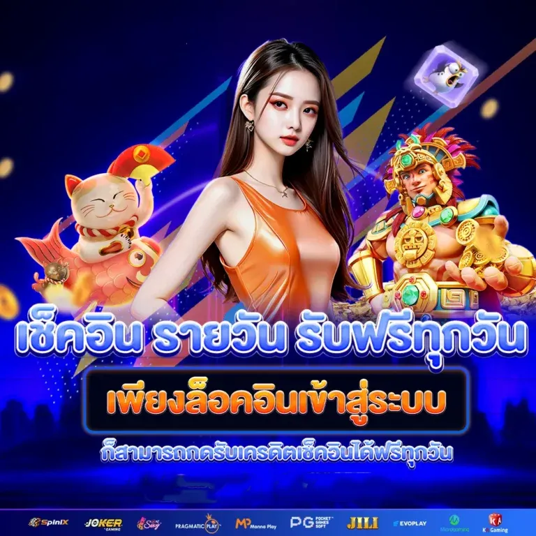 viva 365 สล็อต